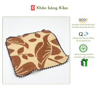 Khăn Lau Đa Năng Hình Vuông SZ 25x25cm KIBA Hoa Văn, Chất Cotton 100% Thấm Hút, Bền Màu, Kích Thước Nhỏ Gọn, Tiện Lợi