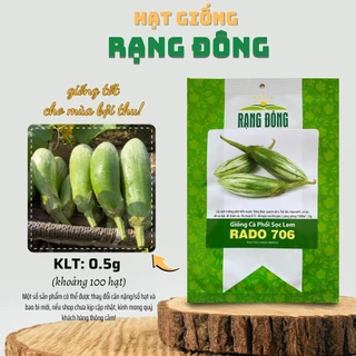 Hạt giống Cà Phổi Sọc Lem Rado 706 (0,5g~100 hạt) dễ chăm sóc, chịu nhiệt tốt, phát triển mạnh - Hạt giống Rạng Đông