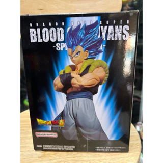 Mô hình Dragon ball chính hãng Bandai - Gogeta Blue cực đẹp