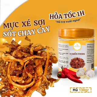 Khô Mực Xé Sợi Sốt Chua Cay Vị Biển Ăn Kèm Với Cơm Nóng Hủ 200gr