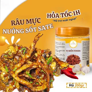 Râu Mực Rim Tỏi Ớt Vị Biển Ăn Kèm Với Cơm Nóng Hủ 200gr