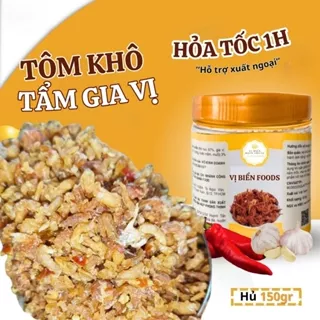 Tôm Khô Tẩm Gia Vị Vị Biển Ăn Kèm Với Cơm Nóng Hủ 130gr