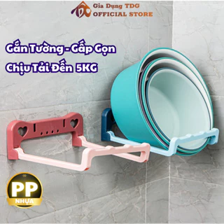 2231 Giá Treo Thau Chậu Nhà Tắm Gắn Tường Đa Năng Kệ Để Đồ Giá Đỡ Chậu Rửa Trong Phòng Tắm Gấp Gọn Tiện Lợi Chịu Tải Cao