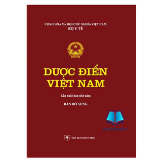 Sách - Dược điển Việt Nam V ( bản bổ sung) (Y)