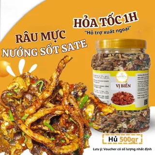 1kg Râu Mực Rim Tỏi Ớt Vị Biển Hải Sản Ăn Liền Với Cơm Nóng