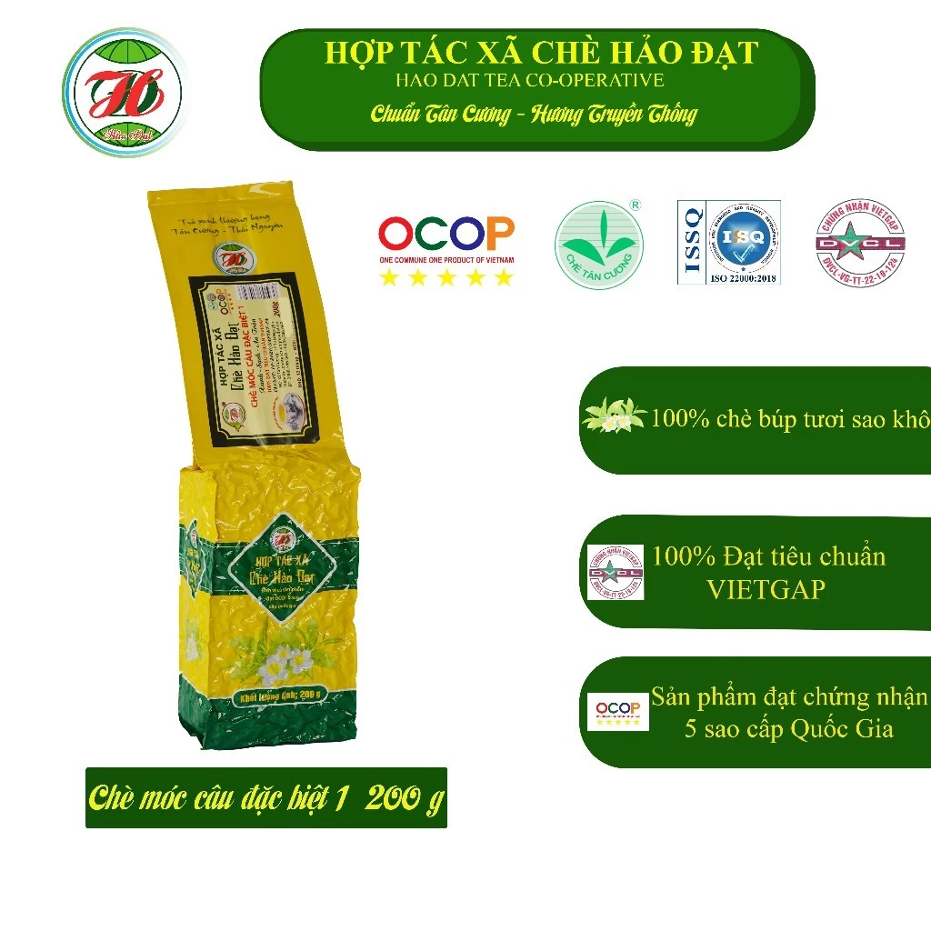 Chè Móc Câu Đặc Biệt - Hợp Tác Xã Chè Hảo Đạt - Chè Tân Cương Thái Nguyên