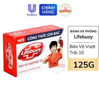 Bánh Xà Phòng Lifebuoy Đỏ Bảo Vệ Vượt Trội 125G