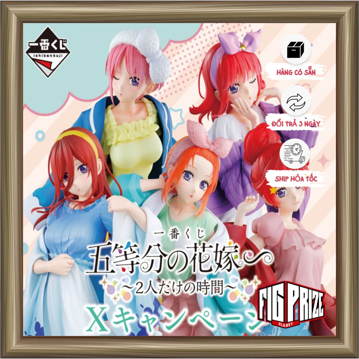 Mô hình Gotoubun no Hanayome Giải A đến E Time For just the 2 of us set - ICHIBAN KUJI BANDAI NAMCO