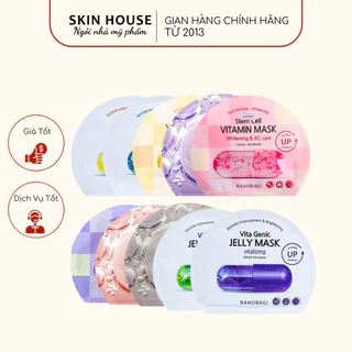 Mặt Nạ Giấy Bổ Sung Vitamin Cho Da BANOBAGI Vita Mask (30g)