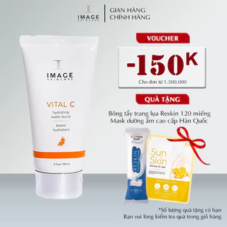 Gel Dưỡng Ẩm Da Mặt Cấp Tốc Dành Cho Da Khô, Dưỡng Da Mềm Mịn IMAGE Skincare Vital C Hydrating Water Burst 59ml