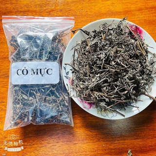 Thảo dược CÂY CỎ MỰC (NHỌ NỒI) khô sạch 100g