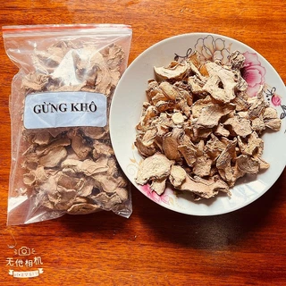 Gừng khô thái lát 100g