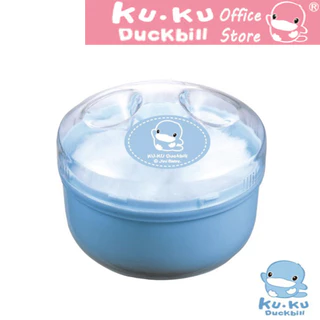 KU.KU Duckbill hộp đựng phấn rơm cho bé kèm bông phấn ku5304 7x8cm