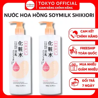 Nước Hoa Hồng Đậu Nành Dưỡng Ẩm Kumano Soymilk Shikiori Lotion 500ml Giúp Mờ Thâm, Ngừa Mụn Nhật Bản | Tokyo Official