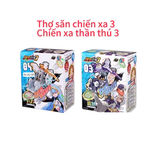 THỢ SĂN CHIẾN XA 3 - chiến xa thần thú 3