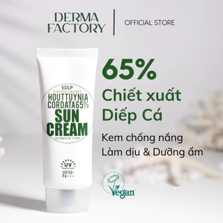 Kem chống nắng diếp cá Derma Factory Houttuynia Cordata 65% Sun Cream 50g