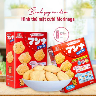 [NHẬT BẢN] Bánh quy ăn dặm hình thú mặt cười Morinaga - bữa ăn phụ đầy niềm vui cho Bé