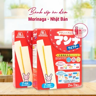 [NHẬT BẢN] Bánh xốp ăn dặm Morinaga cho bé 9 tháng tuổi