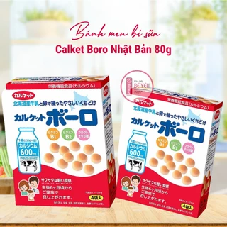 [NHẬT BẢN] Bánh bi men sữa Calket Boro Nhật Bản 80g cho bé ăn dặm từ 7 tháng