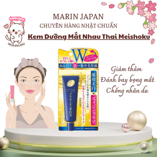 Kem Dưỡng Da Vùng Mắt Meishoku Nhật Bản 30g