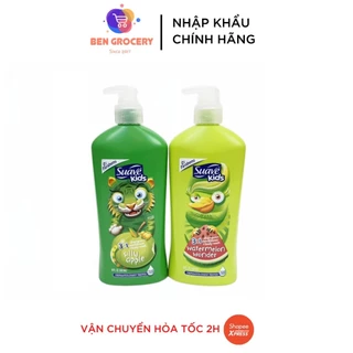 Sữa tắm gội trẻ em 3in1 Suave Kids Mỹ 532ml