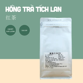 Hồng Trà Tích Lan Chuẩn Vị Trà Đài Loan, Túi 500g