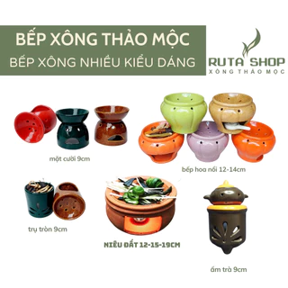 Bếp đốt bồ kết, thảo mộc xông thơm nhà thanh trừ âm khí, chiêu tài khai vận, gia đạo bình an RUTA SHOP