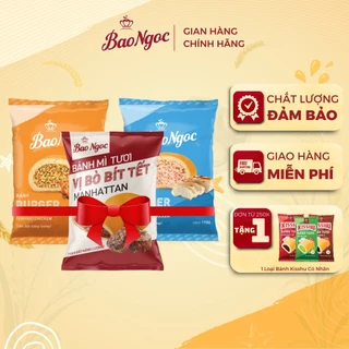 [3 Loại Hamburger] Burger Bảo Ngọc Bánh Tươi 3 Vị Gà Mayonnaise, Gà Nướng Và Bò Bít Tết Mahattan 2024 Ăn Sáng Trưa Tối