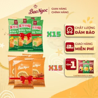 [Combo 15 Bánh] Bánh Mì Tươi Bảo Ngọc Nhiều Vị Dinh Dưỡng Đủ Nhân Ngọt Mặn Cho Mọi Lứa Tuổi (Chọn Vị)