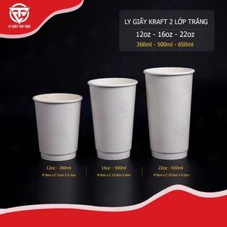 Ly Giấy Cốc Giấy 2 lớp giấy trắng, 400ml, 500ml, 650ml cho cafe nóng & lạnh, thức uống... SET 50 cái