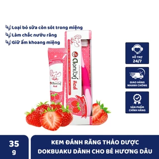 Kem đánh răng thảo dược Dokbuaku dành cho bé hương Dâu