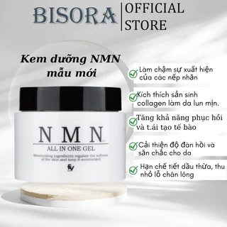 Kem Dưỡng Ẩm Trắng Da NMN Nhật Bản Chống Lão Hoá White All In One Gel 245g