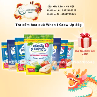 Trà cốm hoa quả When I Grow Up 85g date 2-5/2025 e về 2 vị