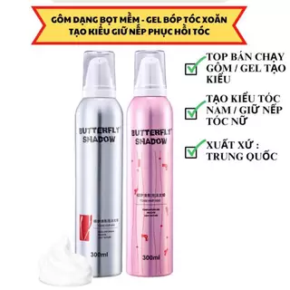 Gôm mềm giữ nếp tóc 300ML Keo bọt dạng mềm tạo kiểu Gôm xịt tóc giữ nếp tóc uốn xoăn tự nhiên bồng bềnh ILY