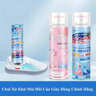 Chai Xịt Khử Mùi Giày Dép NaNo Bạc Hàng Nhật Bản, Bình Xịt Khử Mùi Hôi Chân Kháng Khuẩn