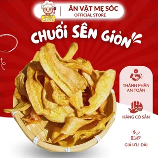 Chuối Sấy Giòn Loại 1, Chuối Sấy Giòn Tự Nhiên Không đường, không Chất Bảo Quản Túi Zip 250g, 500g - Ăn Vặt Mẹ Sóc