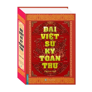 Sách - Đại việt sử ký toàn thư (bìa cứng) - tái bản