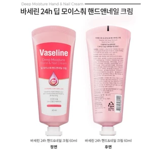 Kem dưỡng tay và móng Vaseline 24h Deep Moisture Hand & Nail Hàn Quốc