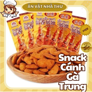 Bim Bim Cánh Gà Chiên Giòn Nội Địa Trung, Bim Bim Snack Cánh Gà Chiên Giòn Hàng Trung, đồ ăn vặt