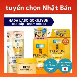 Dòng sản phẩm Hada Labo Gokujyun Premium Hydrating Series nhiều loại tùy chọn-Vận chuyển trực tiếp từ Nhật Bản