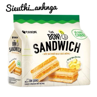 Bánh ăn sáng C'est Bon Sandwich Sốt Bơ Phô Mai Chà Bông Orion Túi 6 Gói (147g)