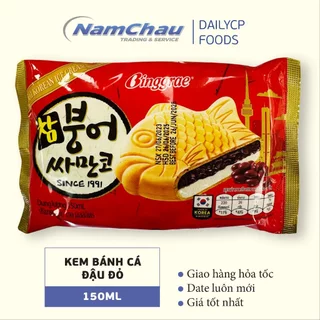 Kem bánh cá Hàn Quốc Binggrae Samanco nhân đậu đỏ 150ML bán lẻ, sỉ [HN giao hỏa tốc]