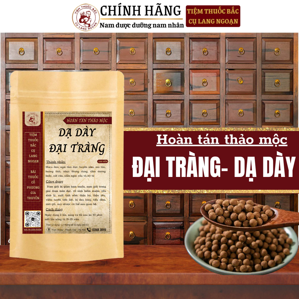 Viên dạ dày đại trang Cụ Lang Ngoạn chống trào ngược axít dịch vị,HP dạ dày, giảm viêm loét dạ dày đại tràng 500 viên