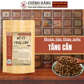 Viên uống bổ tỳ tăng cân Cụ Lang Ngoạn bổ tỳ vị, ăn ngon miệng, tăng cân tự nhiên , gầy mấy cũng béo được bịch 500 viên