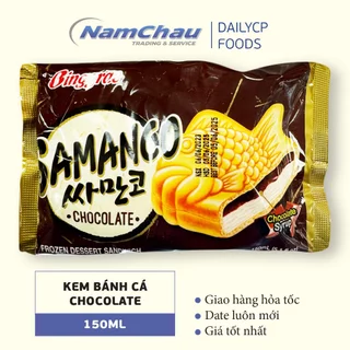 Kem bánh cá Hàn Quốc Binggrae Samanco nhân chocolate 150ML bán lẻ, sỉ [HN giao hỏa tốc]