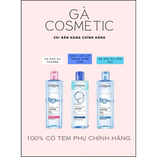 Nước tẩy trang và làm sạch sâu 3-in-1 L'Oreal Paris  Micellar Water 400ml ( CHÍNH HÃNG )