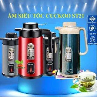 Ấm siêu tốc CUCKOO ST21 dung tích 3L, Ấm siêu tốc JIPLAI Thái Lan 2,5L