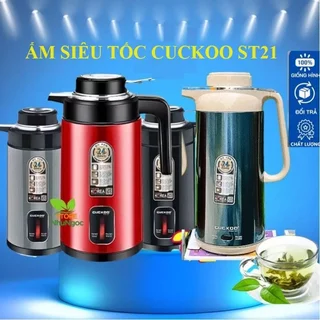 Ấm siêu tốc CUCKOO ST21 dung tích 3L, Ấm siêu tốc JIPLAI thái lan 2 lớp 2,5L cáo cấp chính hãng