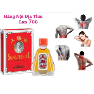 (Nội Địa) Dầu Ông Già Thái Lan Siang Pure Oil 7cc Chính Hãng Xoa Bóp Nhức Mỏi, Đau Đầu, Đau Bụng