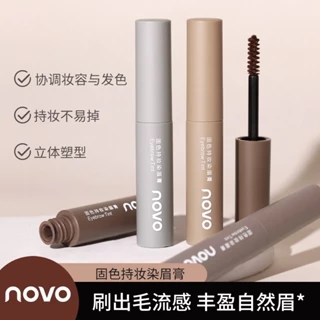 Mascara chải lông mày dạng lỏng Novo tự nhiên chống thấm nước, lâu trôi cho người mới